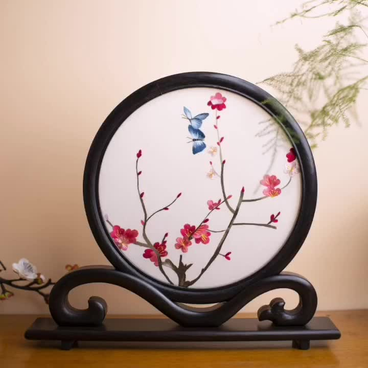 0529_132420_944.png 0529_132420_944.png