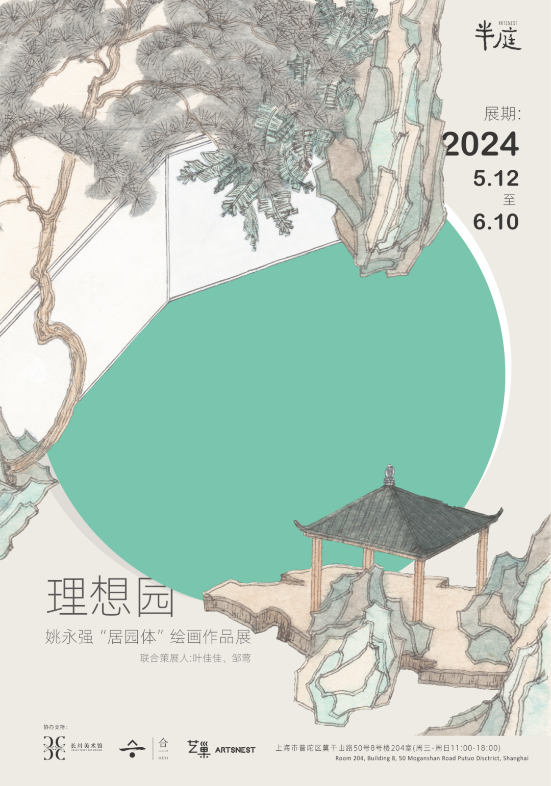 0529_132531_708.png 0529_132531_708.png