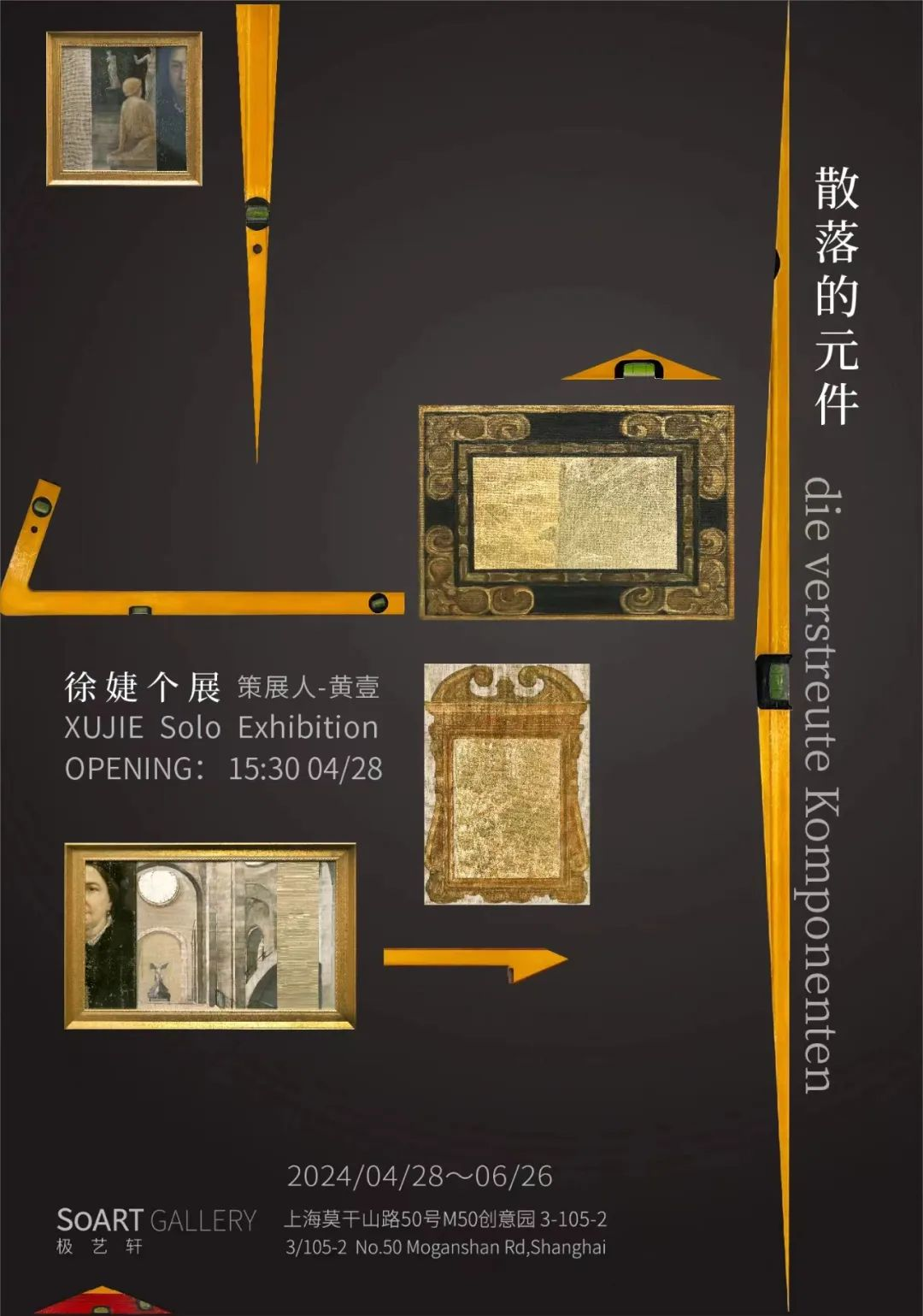 0529_132506_548.png 0529_132506_548.png