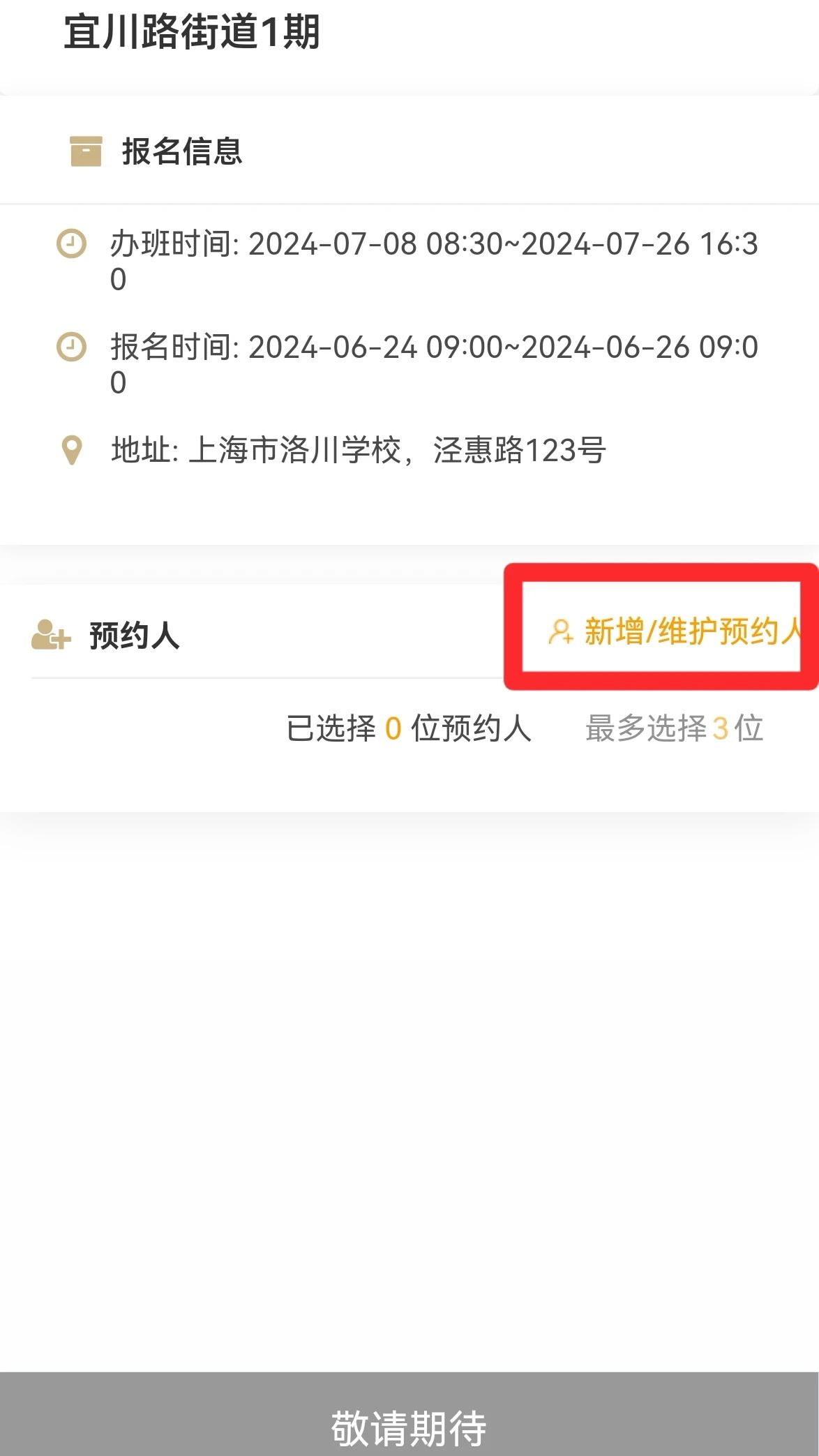 0619_131711_967.jpg 0619_131711_967.jpg