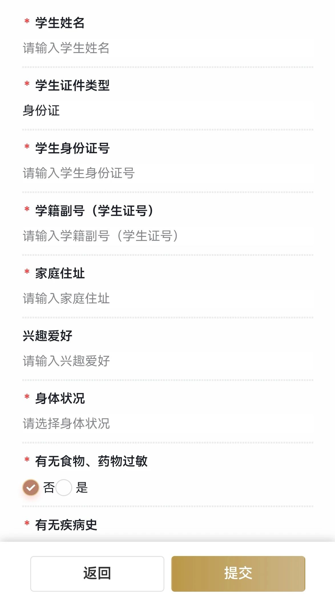 0619_131731_434.jpg 0619_131731_434.jpg