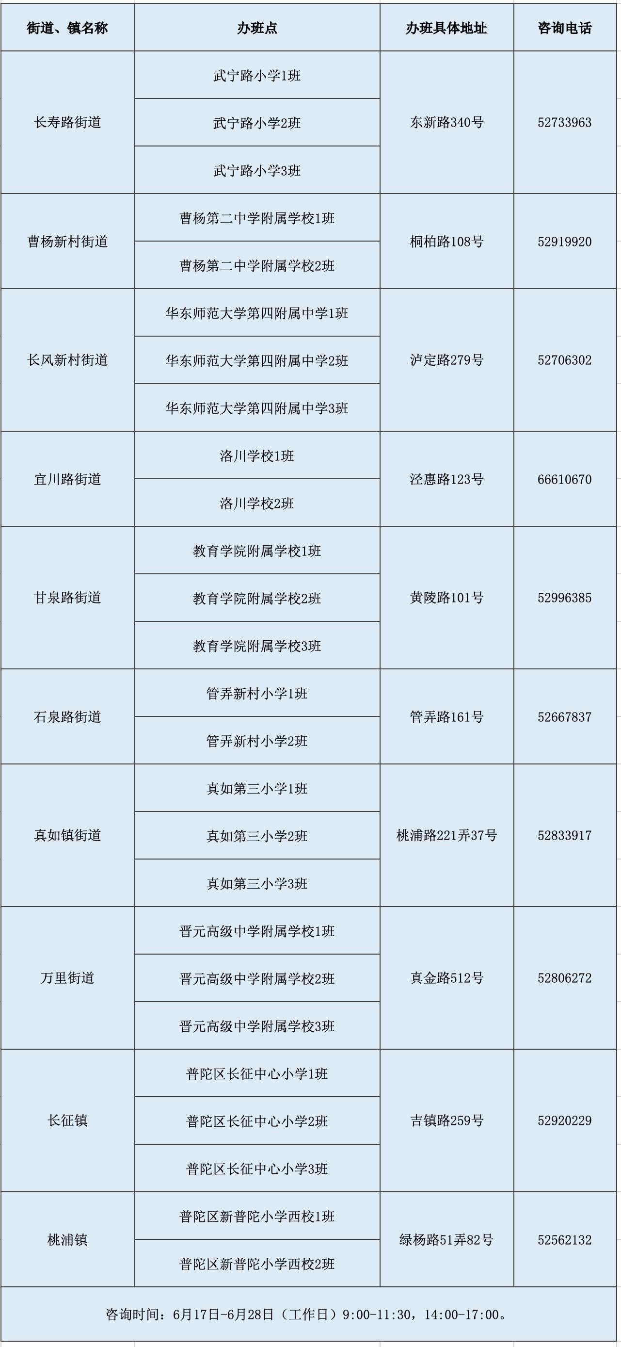 0619_132051_962.png 0619_132051_962.png