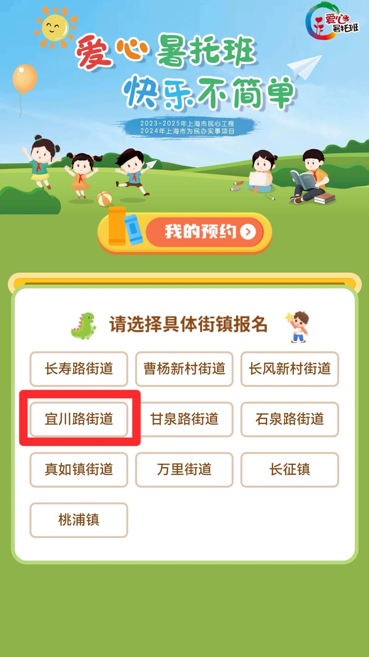 0619_131644_710.jpg 0619_131644_710.jpg