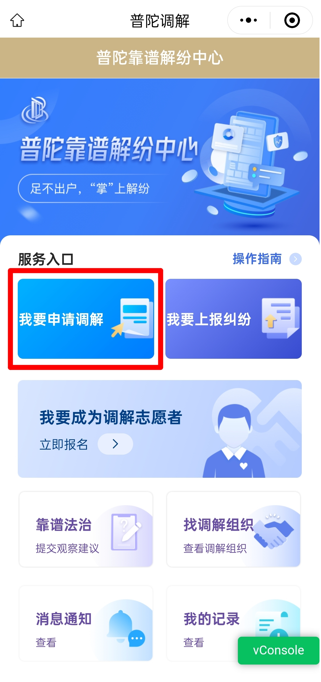 0701_135910_692.png 0701_135910_692.png