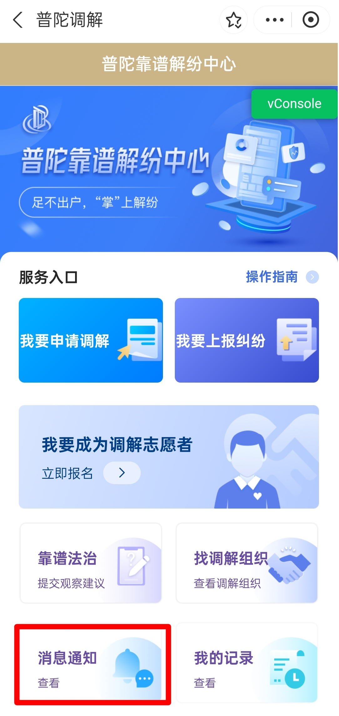 0701_143220_626.png 0701_143220_626.png