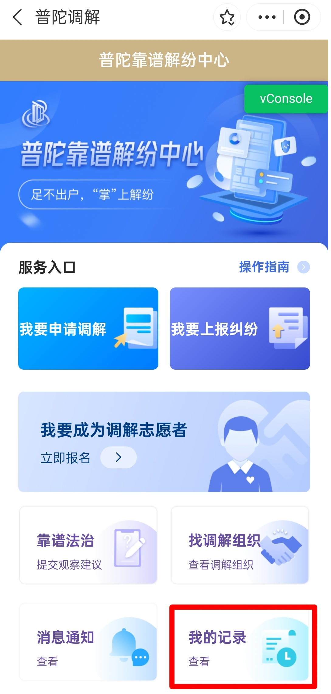 0701_142525_863.png 0701_142525_863.png