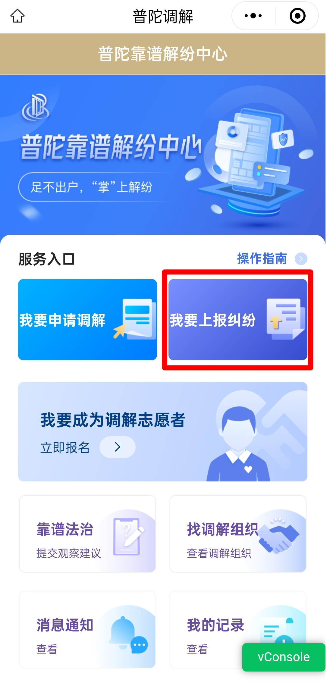 0701_135952_336.png 0701_135952_336.png