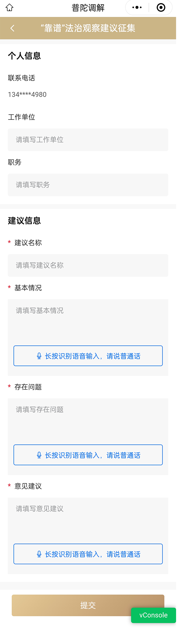 0701_142922_358.png 0701_142922_358.png