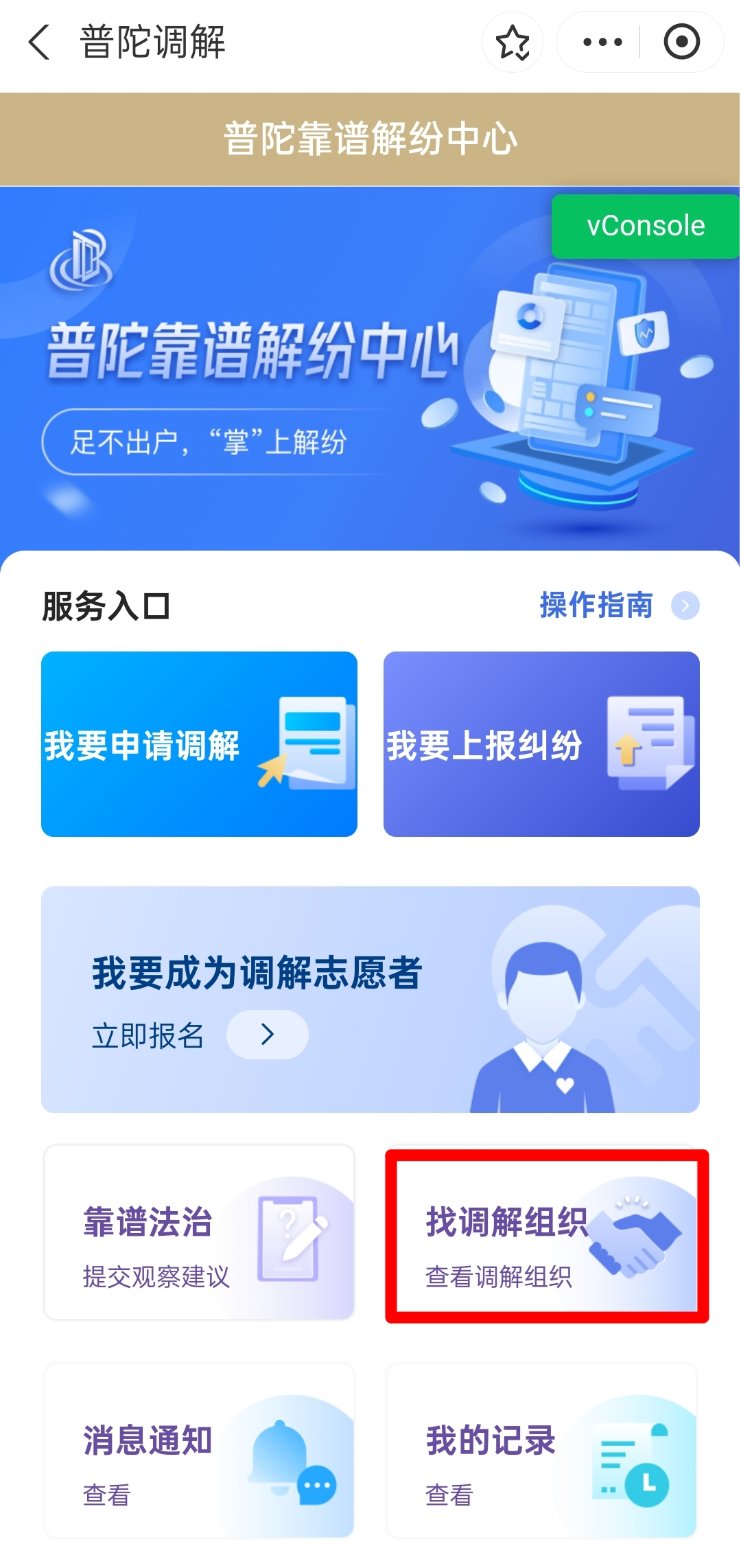 0701_143148_300.png 0701_143148_300.png