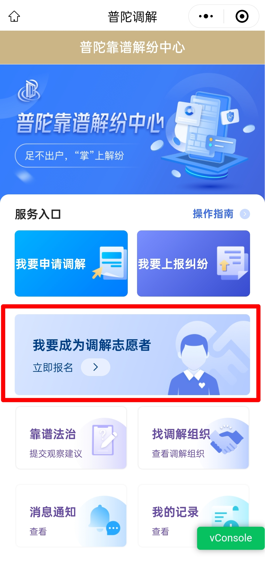 0701_142552_762.png 0701_142552_762.png