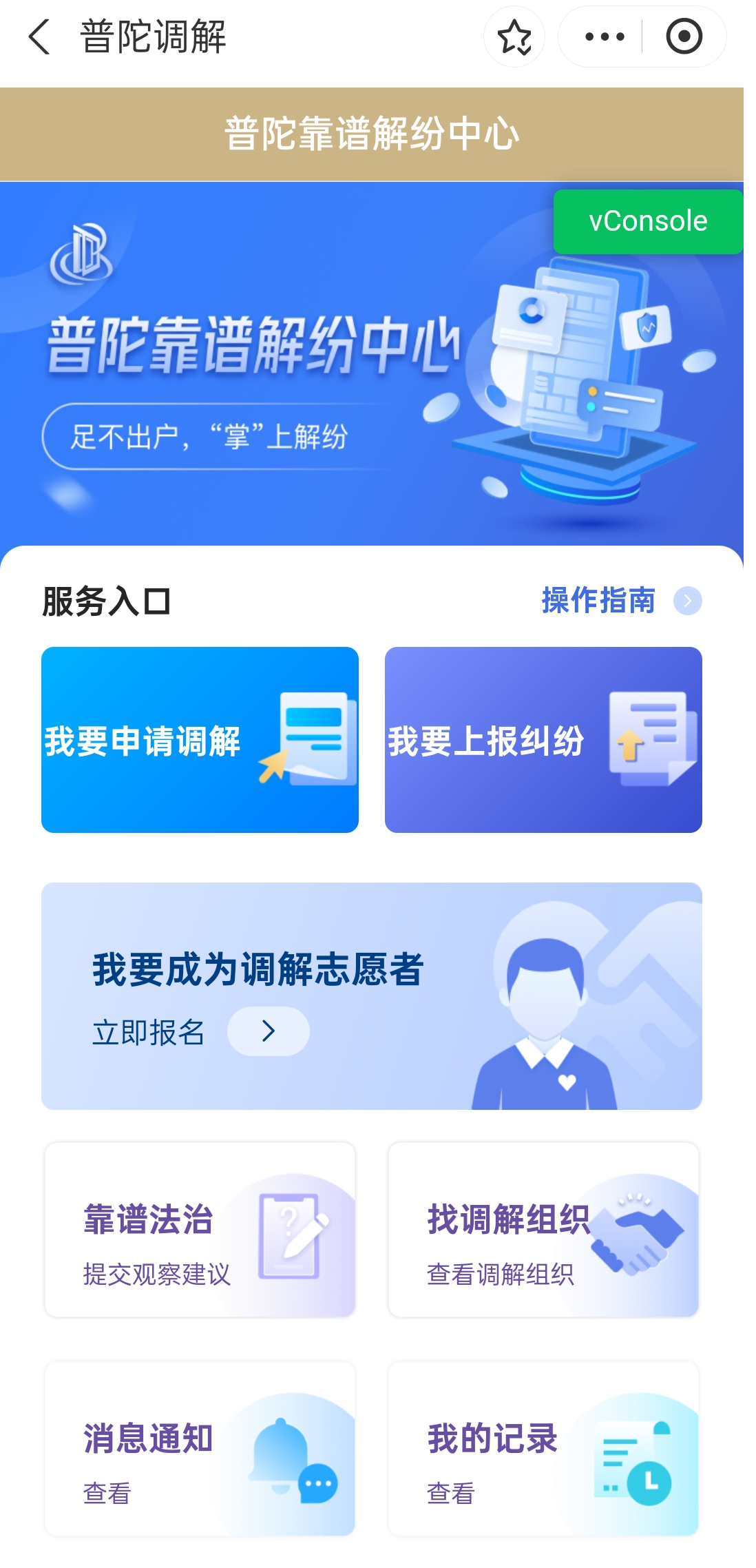 0701_133811_620.png 0701_133811_620.png