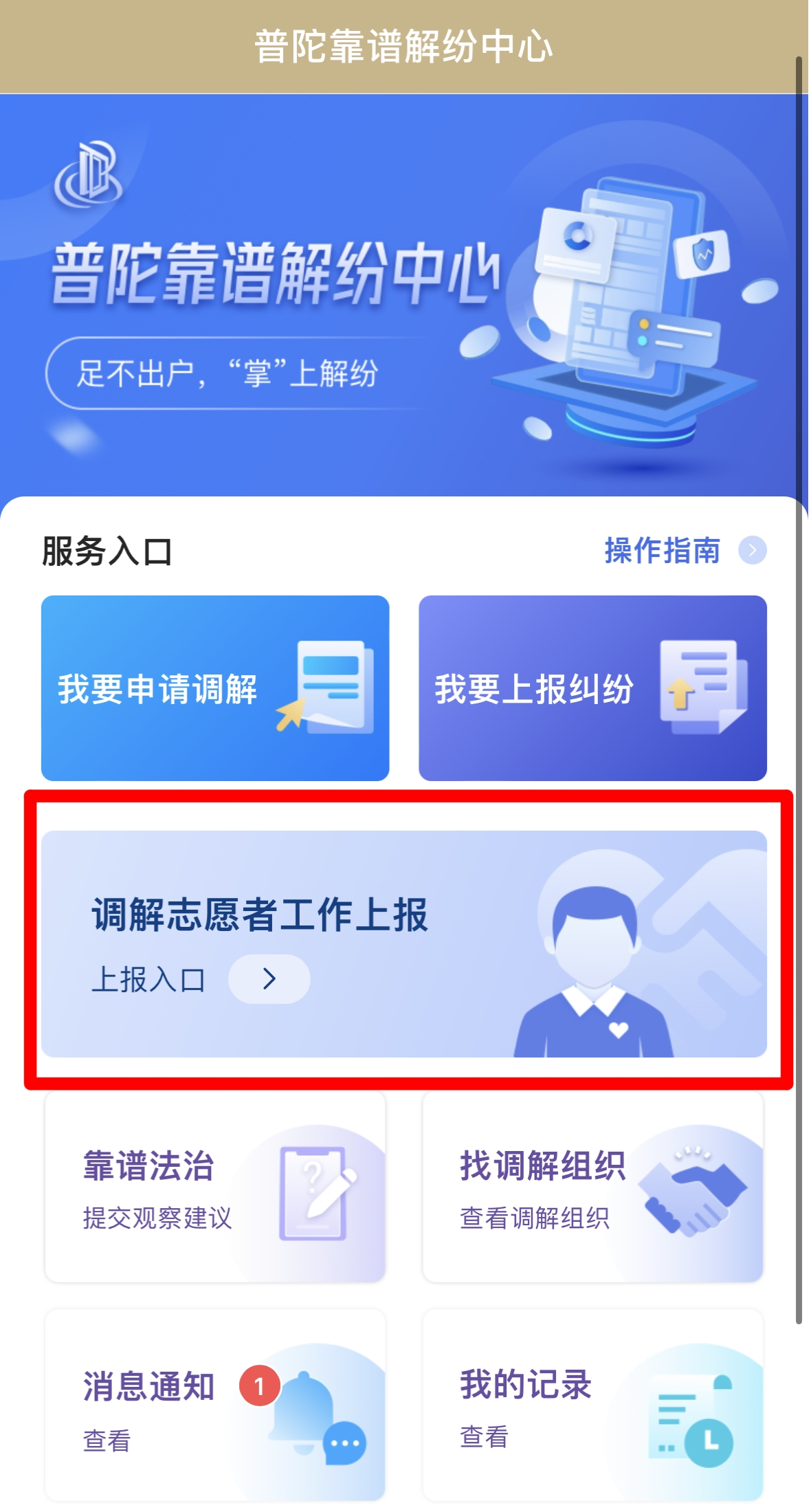 0701_142659_814.png 0701_142659_814.png