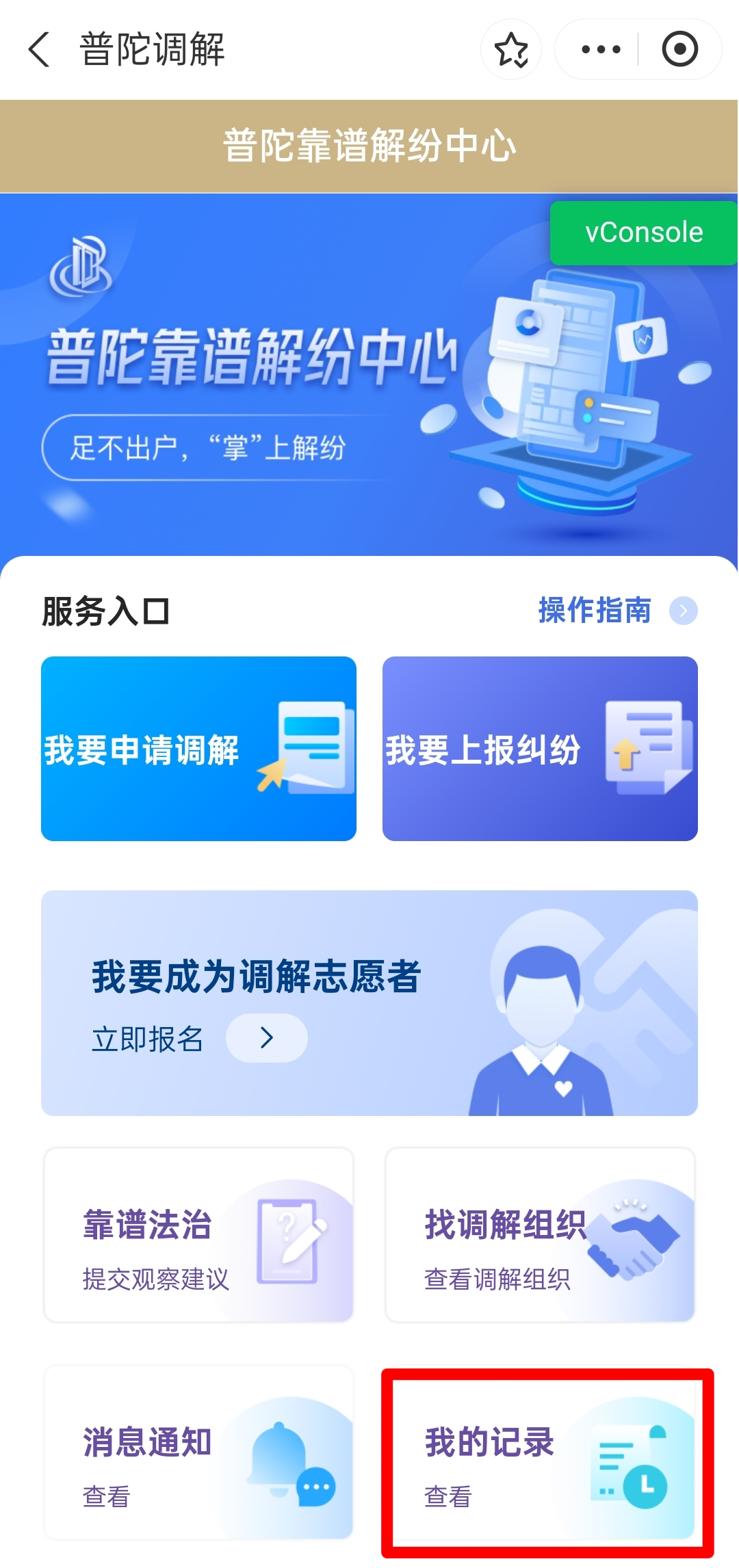 0701_144207_409.png 0701_144207_409.png