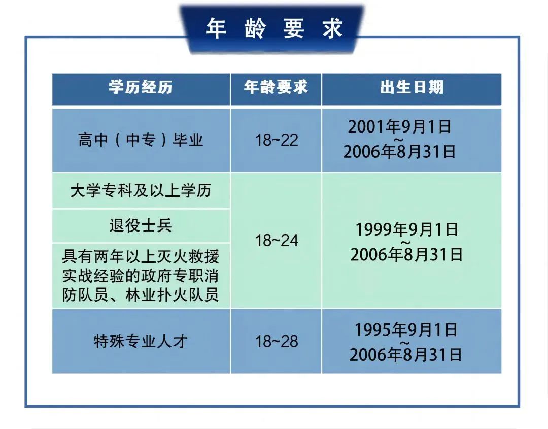 0718_080646_836.jpg 0718_080646_836.jpg