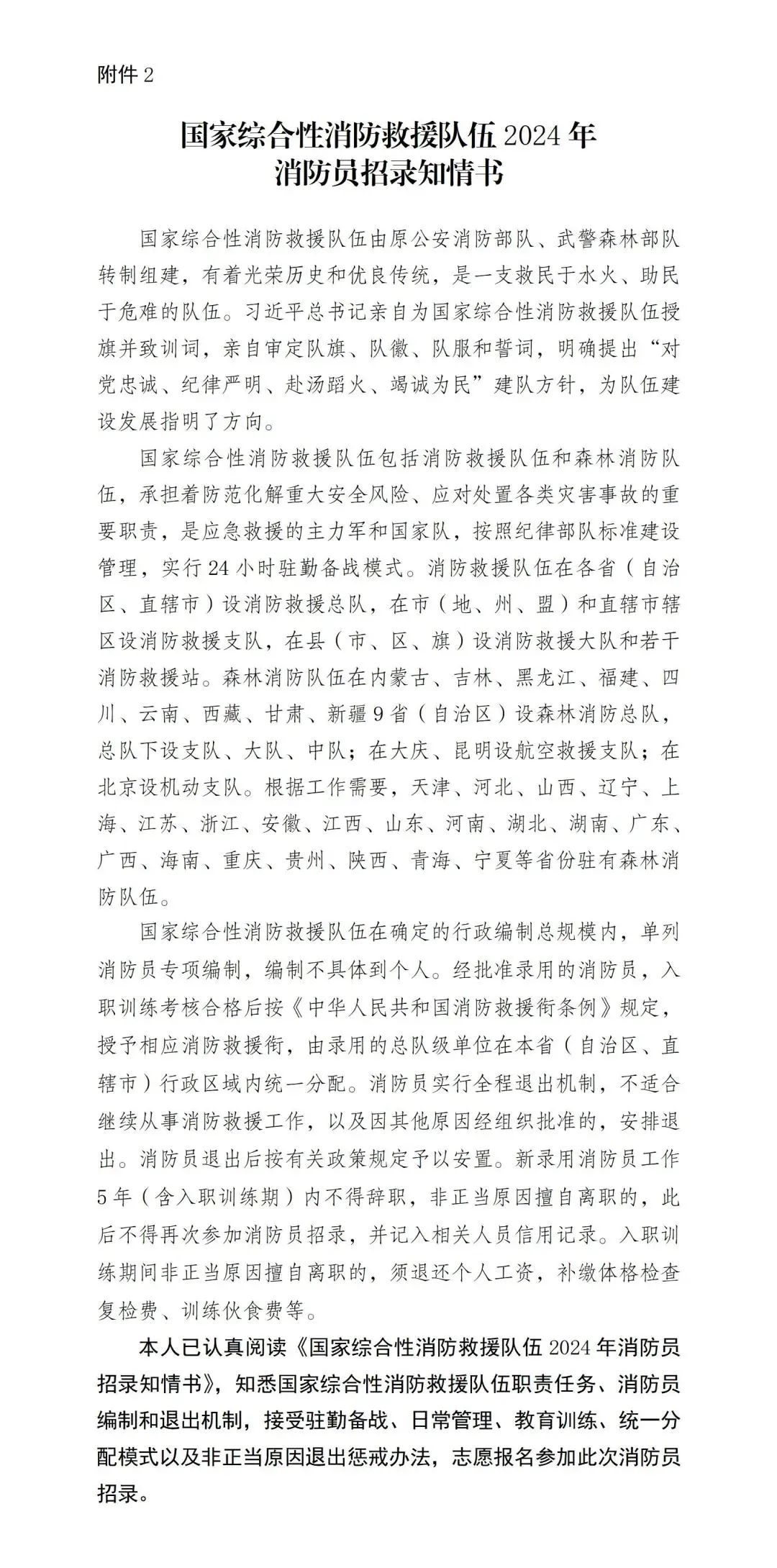 0718_080804_383.jpg 0718_080804_383.jpg