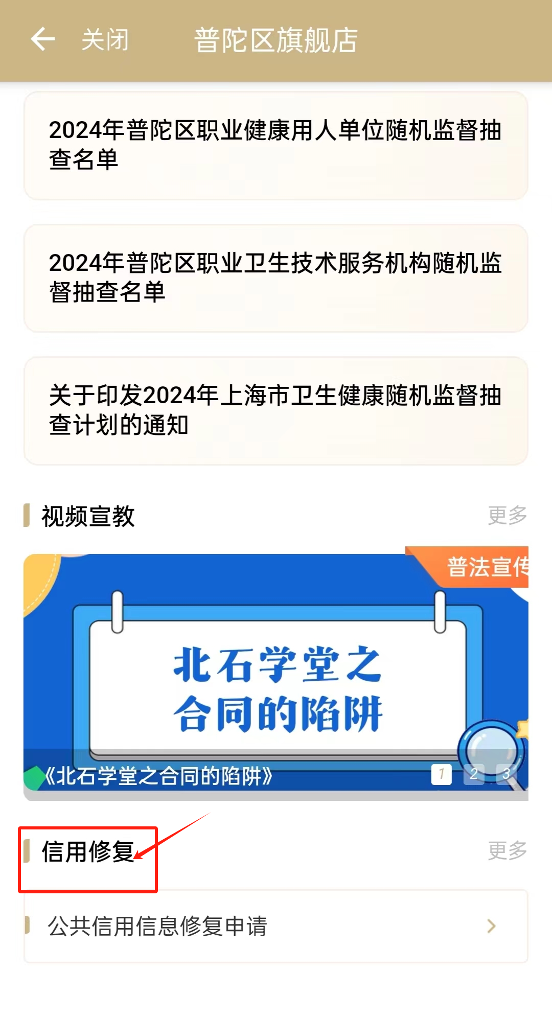 0718_160403_845.png 0718_160403_845.png