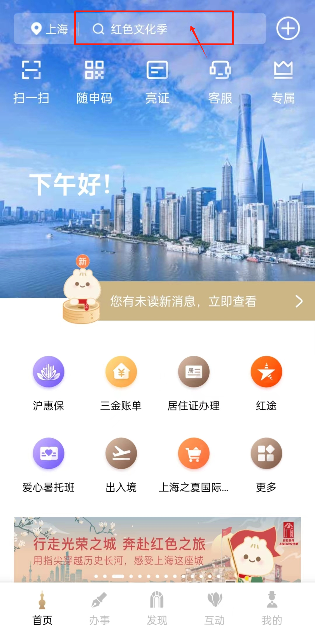 0718_160129_433.png 0718_160129_433.png