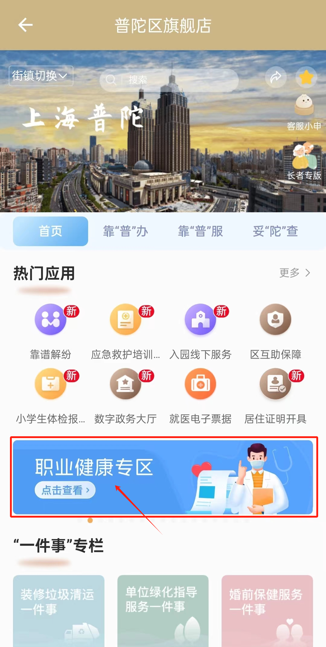 0718_160145_224.png 0718_160145_224.png