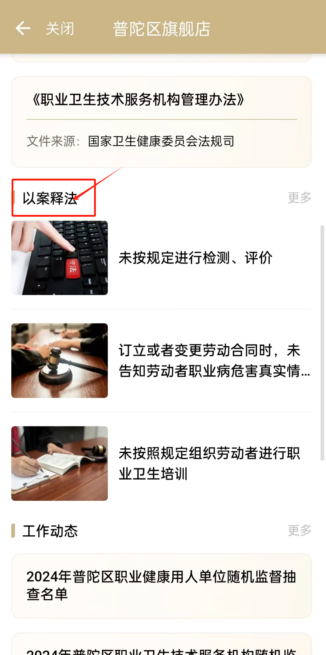 0718_160325_401.png 0718_160325_401.png