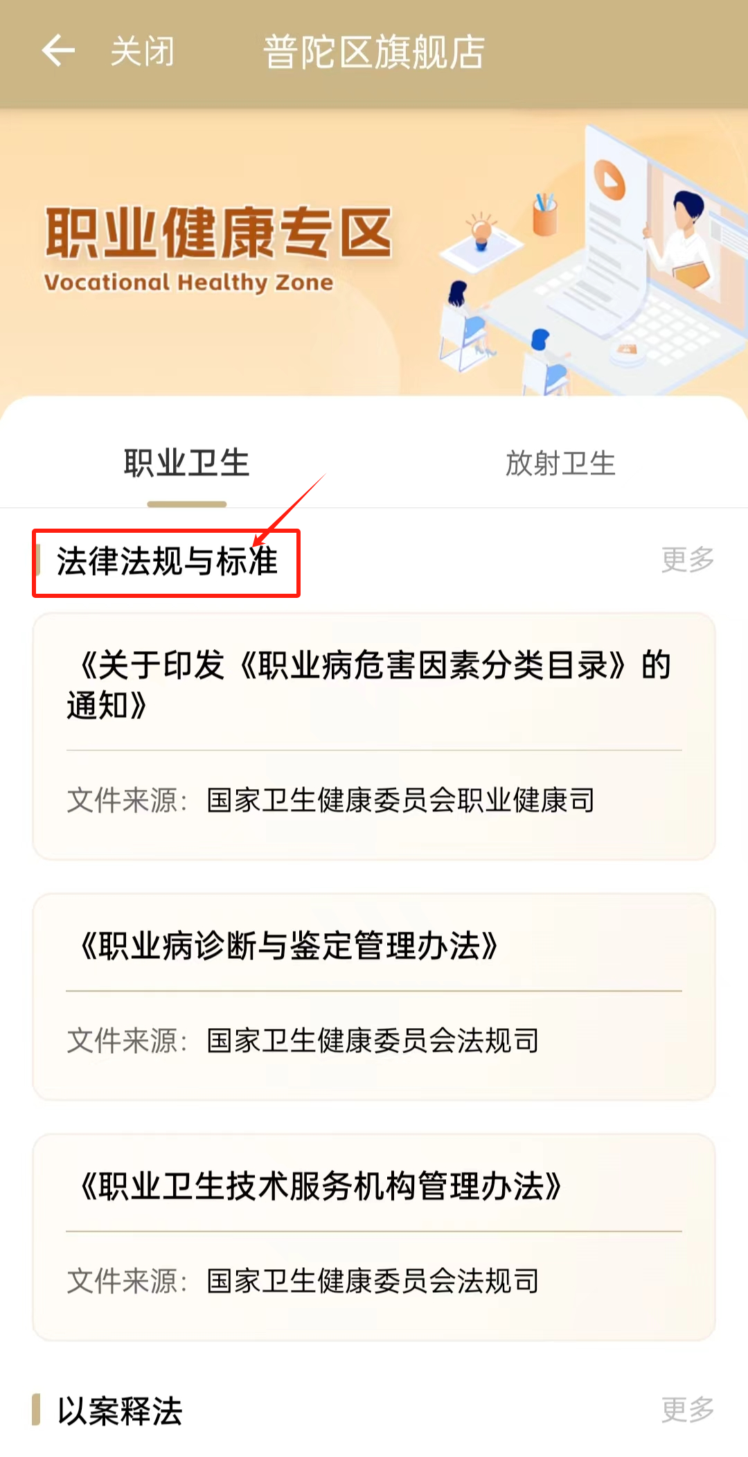 0718_160312_943.png 0718_160312_943.png