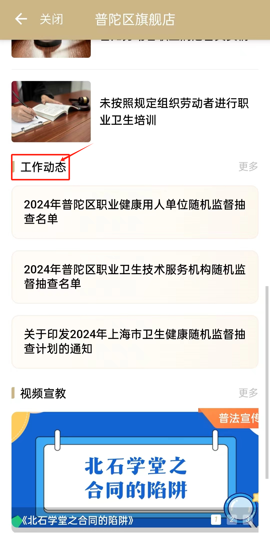 0718_160344_934.png 0718_160344_934.png