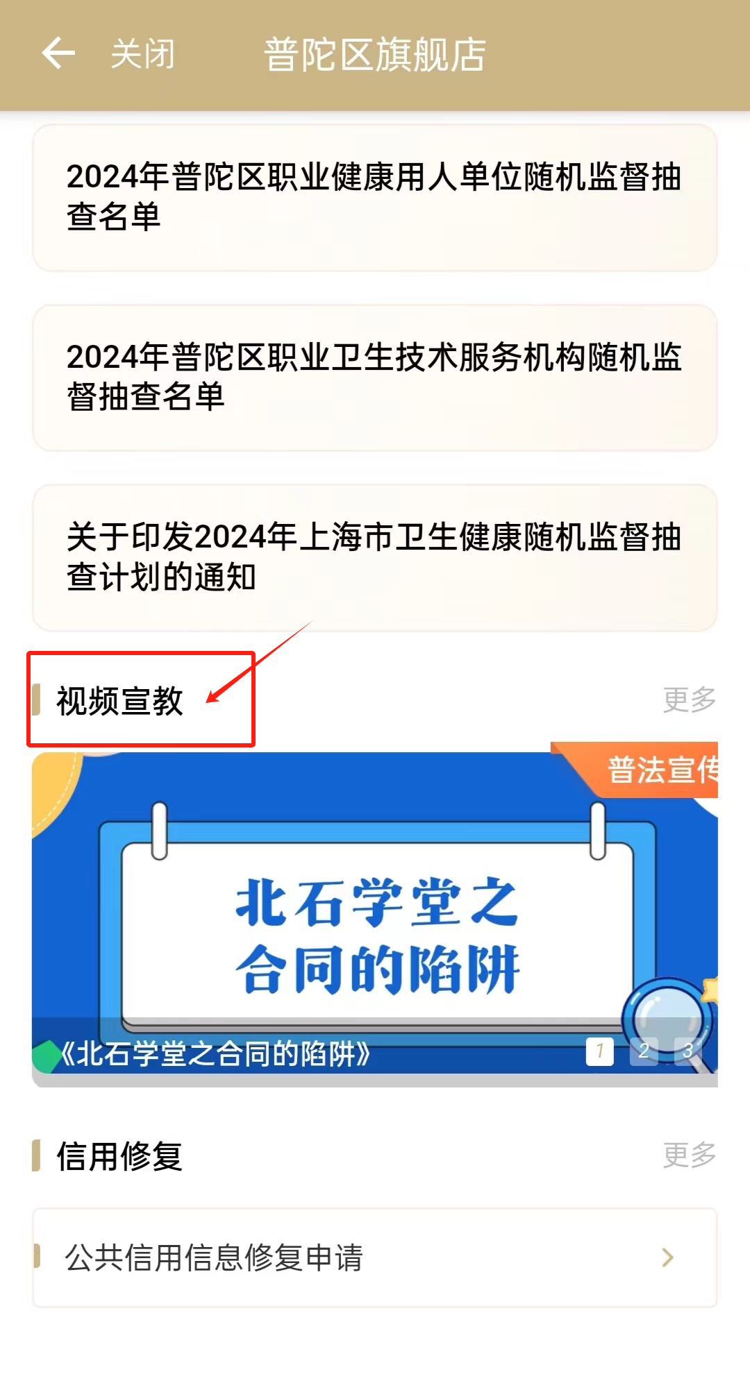 0718_160357_565.png 0718_160357_565.png