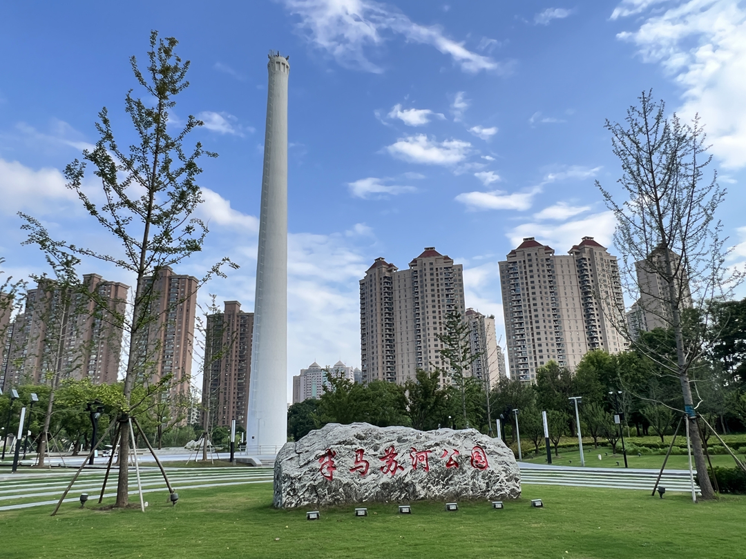 0821_151834_258.jpg 微信图片_20230726082601.jpg