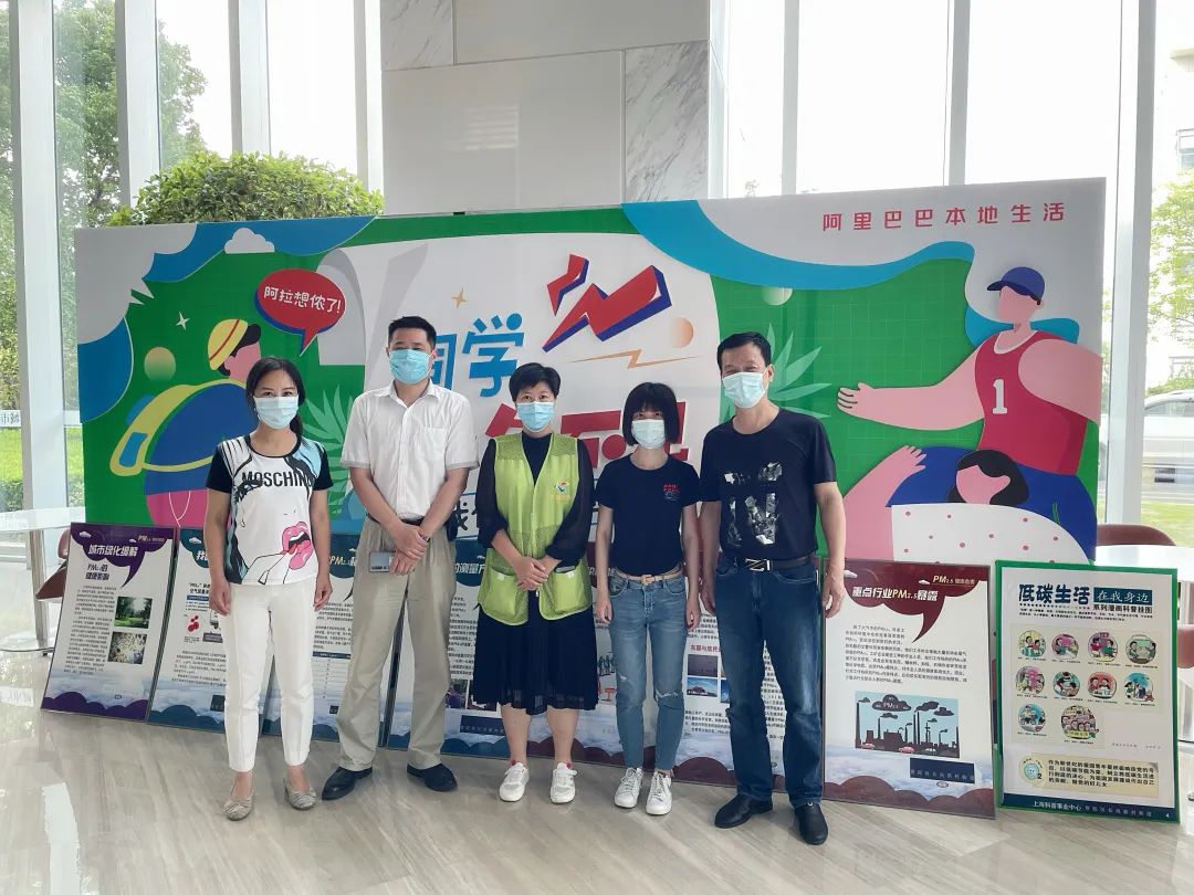 0614_090717_127.jpg 微信图片_20220614091507.jpg