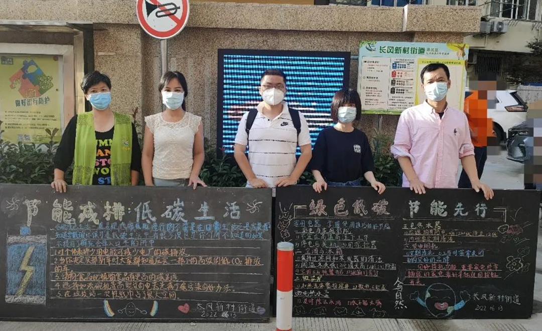 0614_090441_381.jpg 微信图片_20220614091500.jpg