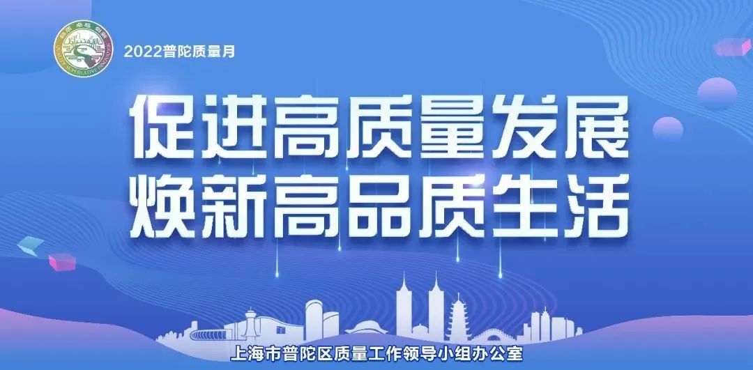 0906_144122_310.jpg 微信图片_20220906151235.jpg