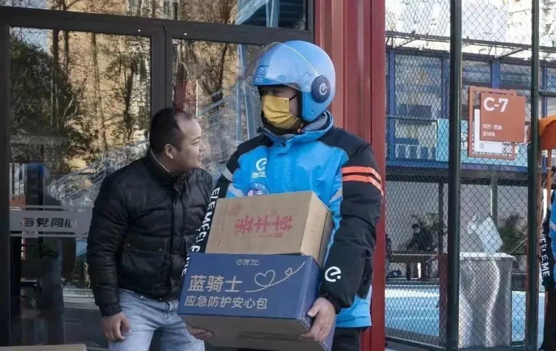 0106_160650_490.jpg 微信图片_20230106155942.jpg