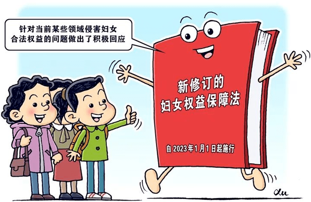 0106_161228_134.png 微信图片_20230106163921.png