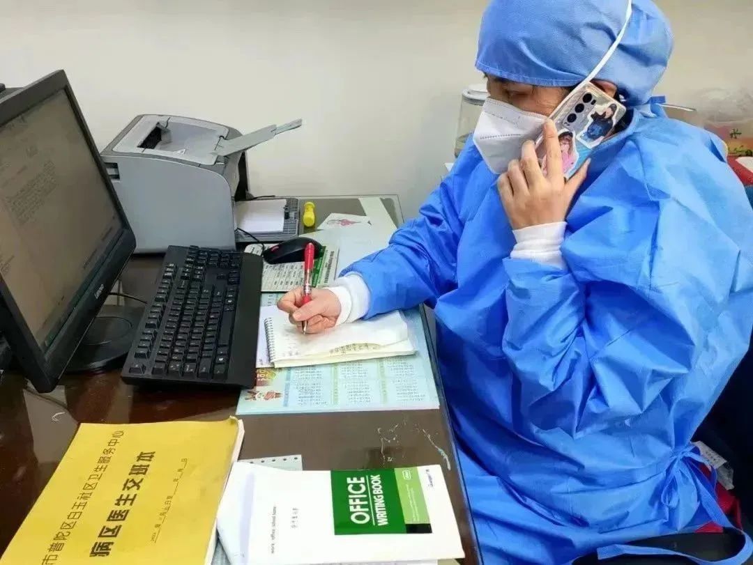 0109_131445_510.jpg 微信图片_20230109100310.jpg