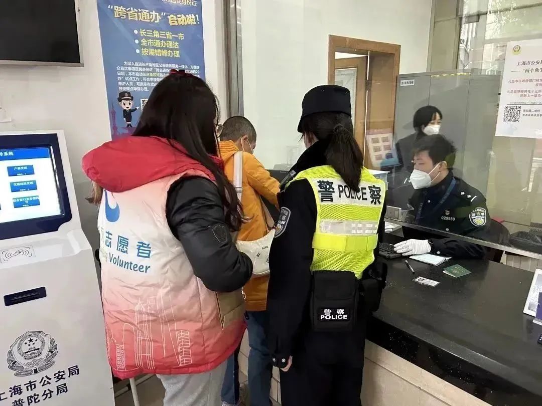 0111_100527_883.jpg 微信图片_20230111094941.jpg