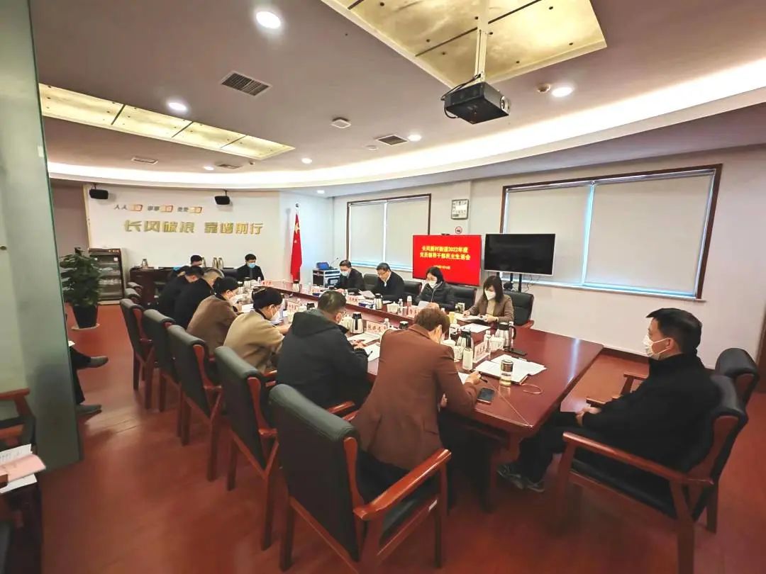 0116_090648_259.jpg 微信图片_20230116084439.jpg