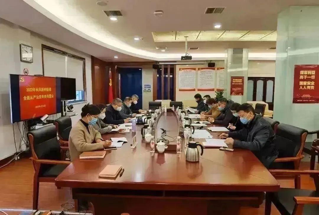 0118_154050_388.jpg 微信图片_20230118102250.jpg