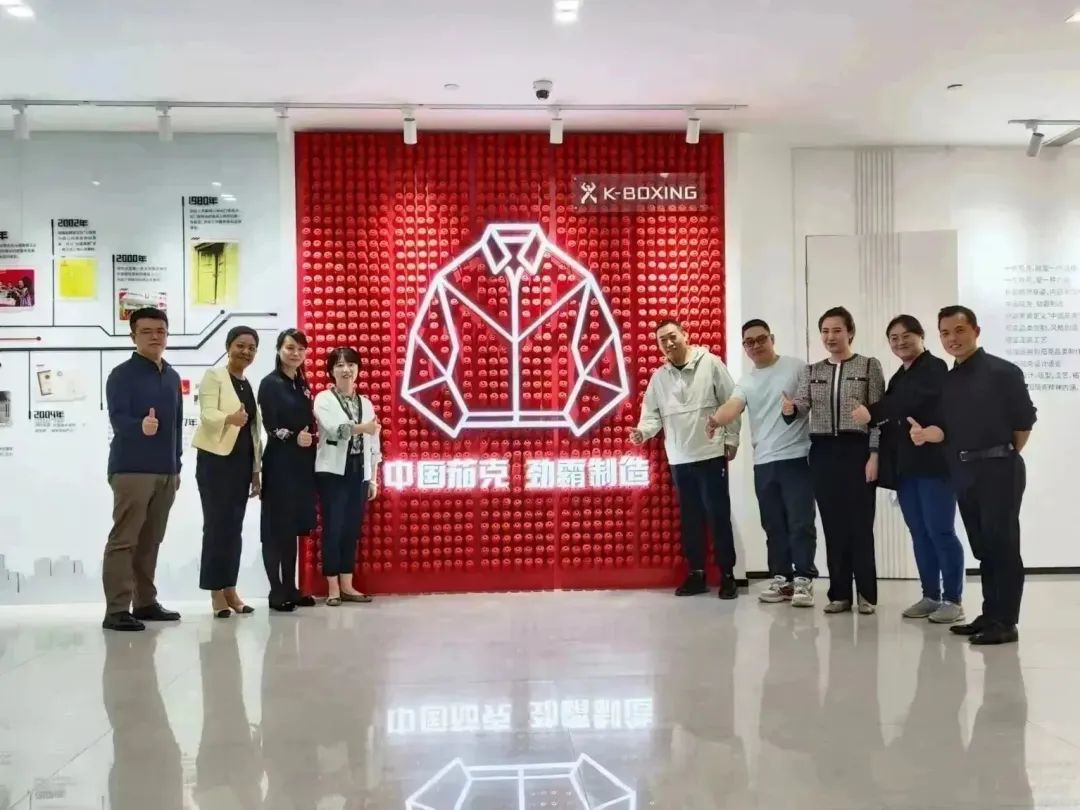 0118_154133_676.jpg 微信图片_20230118102311.jpg