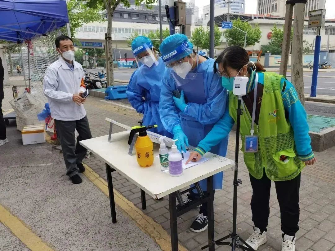 0118_154107_293.jpg 微信图片_20230118102301.jpg