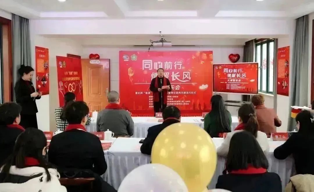 0206_095710_525.jpg 微信图片_20230206085820.jpg