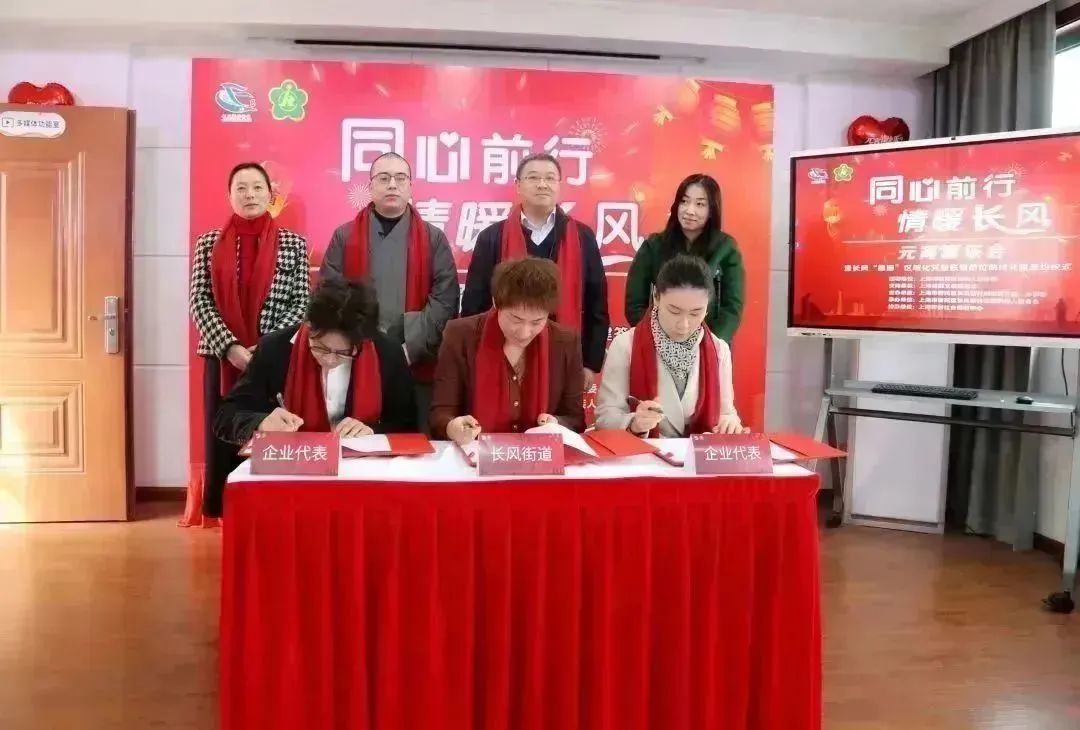 0206_095736_767.jpg 微信图片_20230206085842.jpg