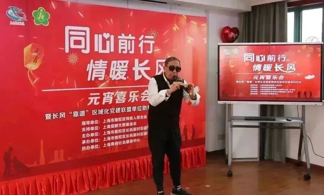 0206_095820_419.jpg 微信图片_20230206085925.jpg