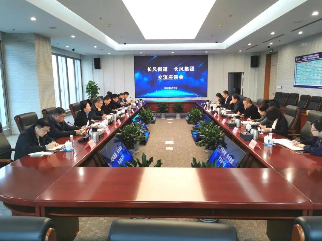 0213_084139_638.jpg 微信图片_20230213083938.jpg