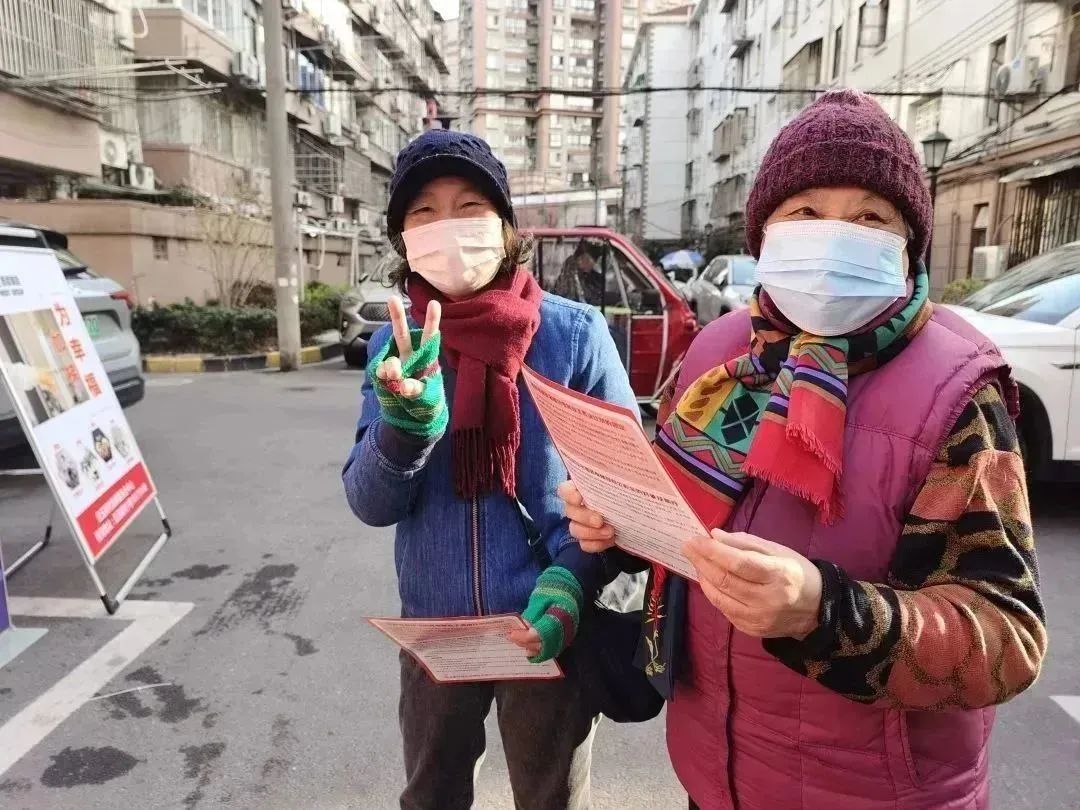 0215_090517_447.jpg 微信图片_20230215090752.jpg