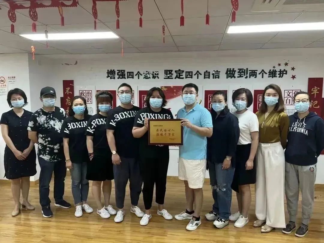 0223_153519_230.jpg 微信图片_20230223161004.jpg