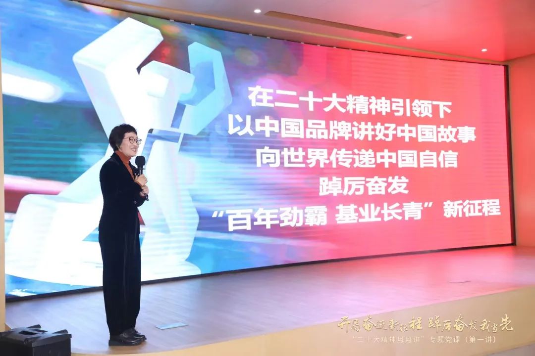 0228_082443_160.jpg 微信图片_20230228085306.jpg