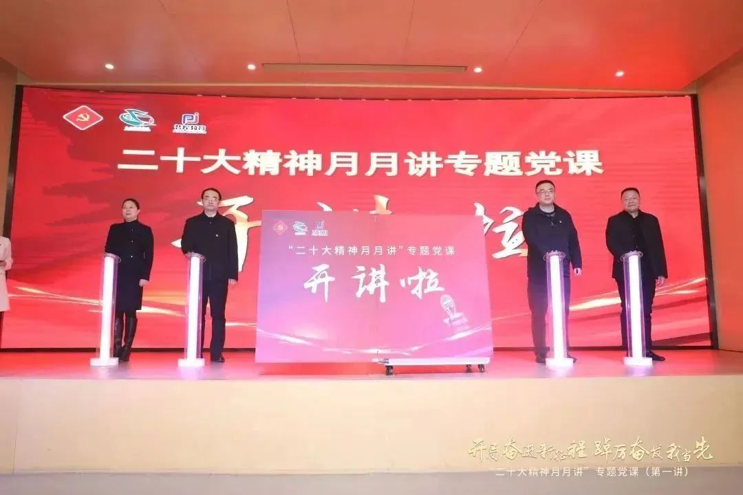 0228_082431_514.jpg 微信图片_20230228085257.jpg