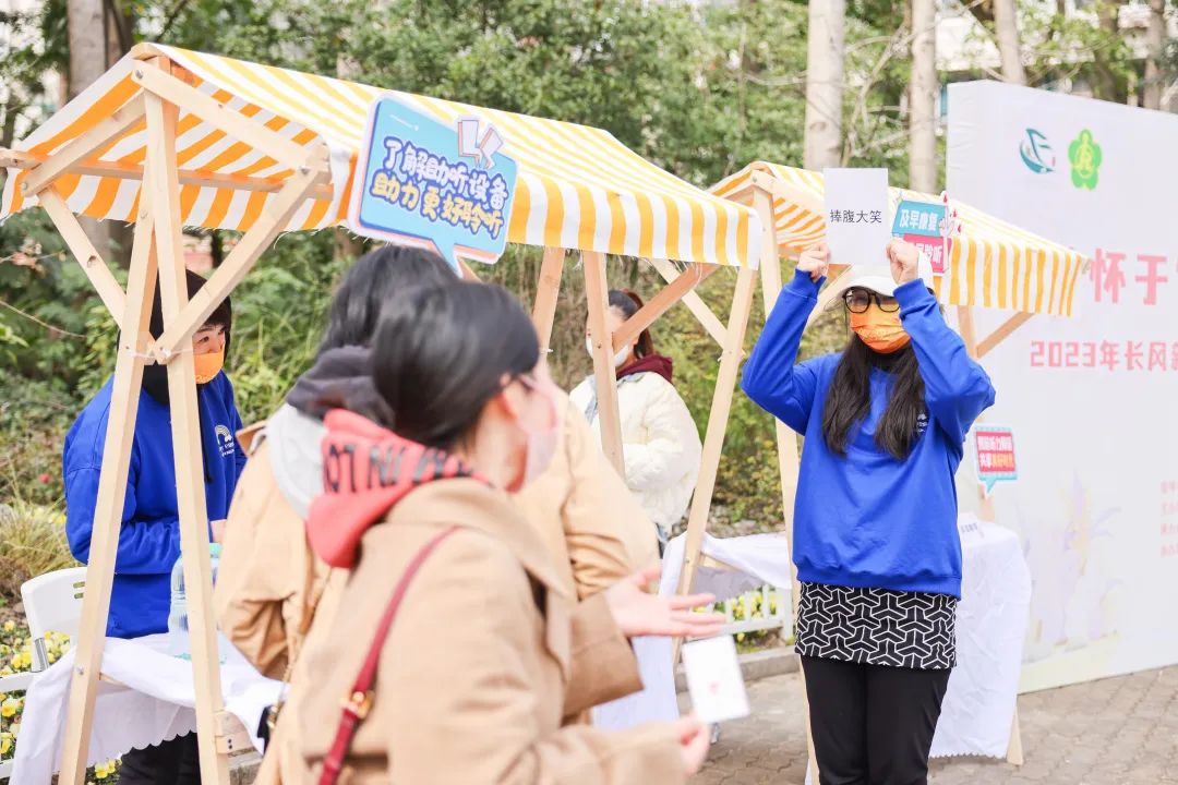 0306_133539_617.jpg 微信图片_20230306100304.jpg