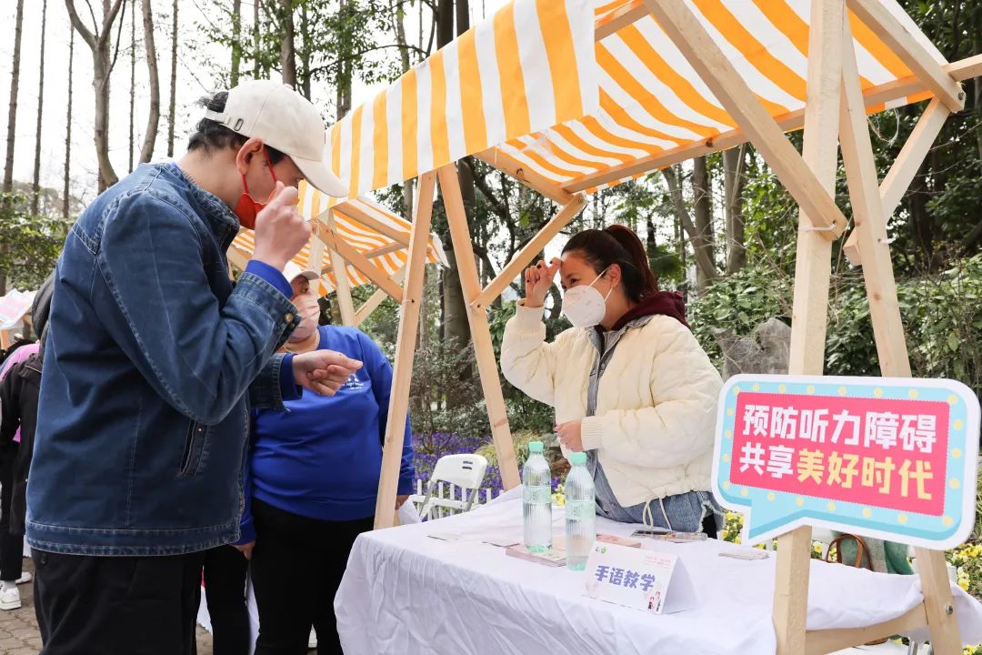 0306_133558_218.jpg 微信图片_20230306100311.jpg