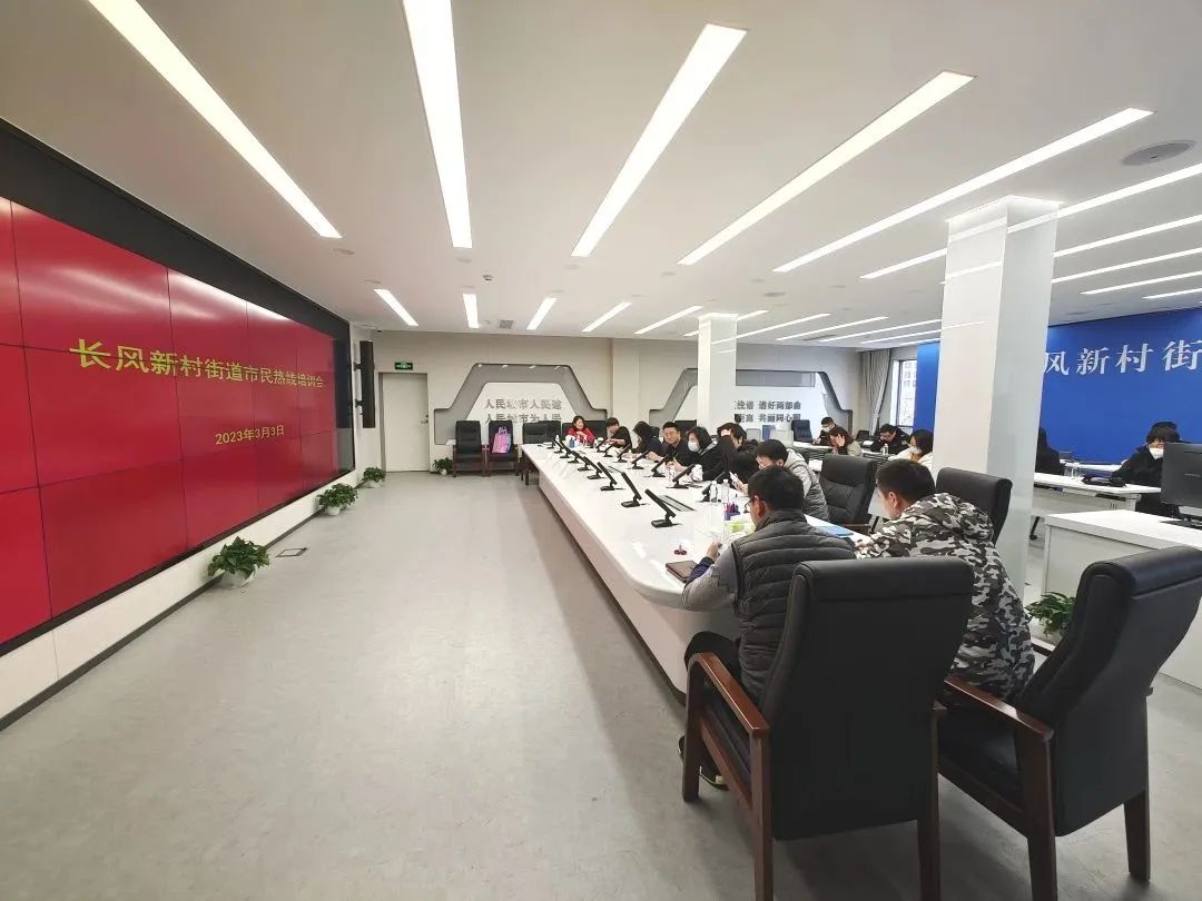 0307_095207_194.jpg 微信图片_20230307090654.jpg