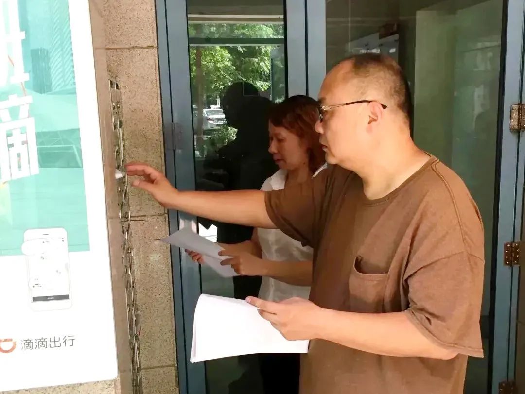 0313_140634_396.jpg 微信图片_20230313110604.jpg